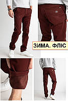 Зимние джинсы, брюки мужские на флисе стрейчевые, есть маленькие размеры WARXDAR, Турция