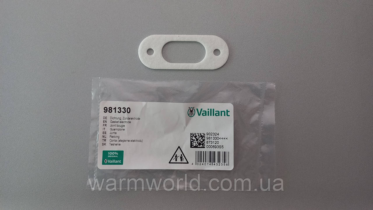 981330 Прокладка електрода розпалювача VC/VM/VU/VHR 090709 0020133816 Vaillant