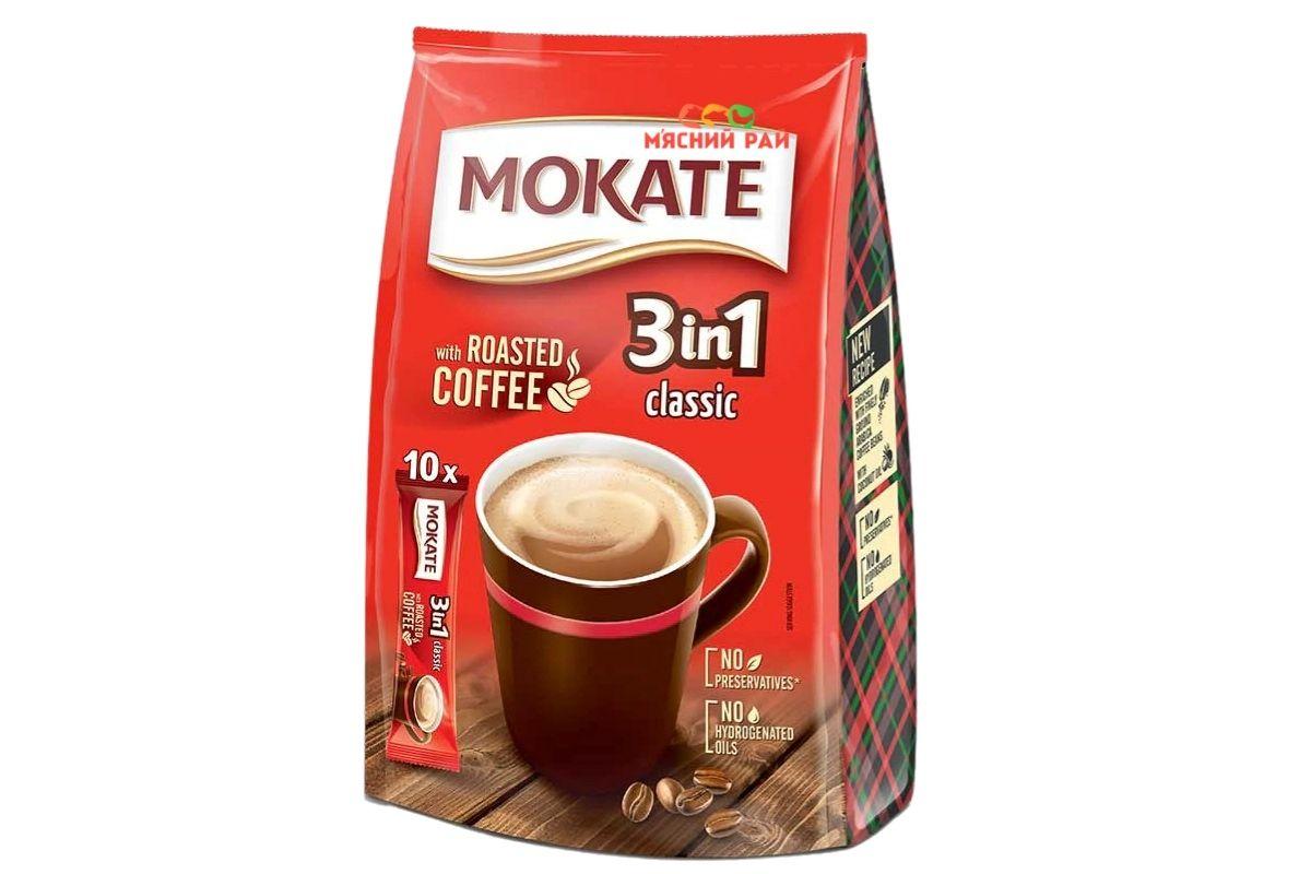 Кава Mokate 3in1 Classic Roasted Coffee BAG (17G*10) - фото 1 - id-p2044709878