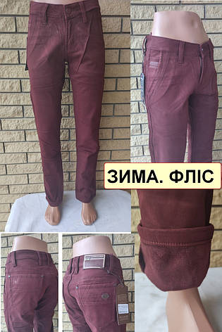 Теплі зимові джинси, штани жіночі на флісі стрейчеві WARXDAR, Туреччина, фото 1