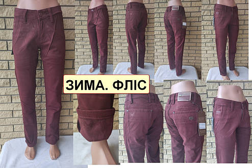 Теплі зимові джинси, штани жіночі на флісі стрейчеві WARXDAR, Туреччина, фото 1