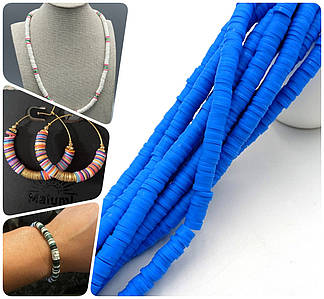 Плоскі Намистини з Полімерної Глини / На нитці ~ 310 шт / Ø 6 мм / Довжина нитки - 40 см / Синій