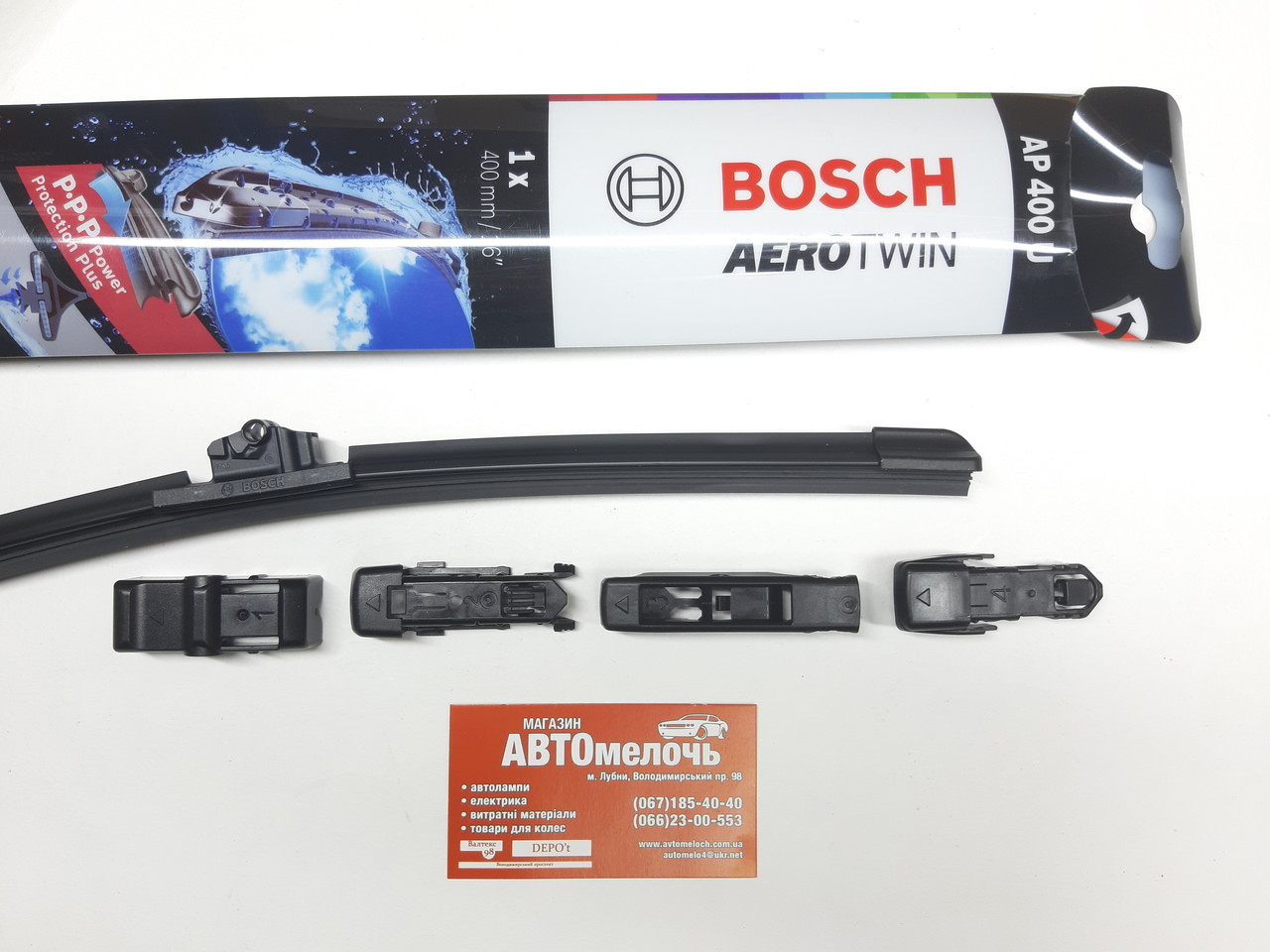 Щітка склоочисника безкаркасні з перехідниками 400 мм (16") Bosch, фото 1