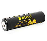 Аккумулятор Sofirn 2200 mAh Li-Ion 18650 (Черный)