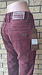Теплі зимові джинси, штани жіночі на флісі стрейчеві WARXDAR, Туреччина, фото 10