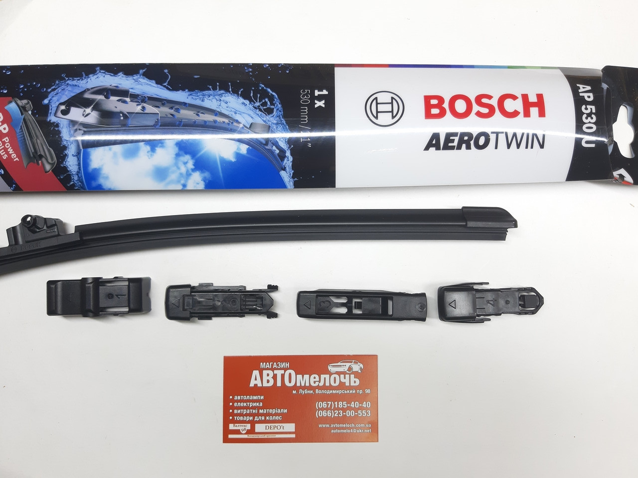 Щітка склоочисника безкаркасні з перехідниками 530 мм (21") Bosch