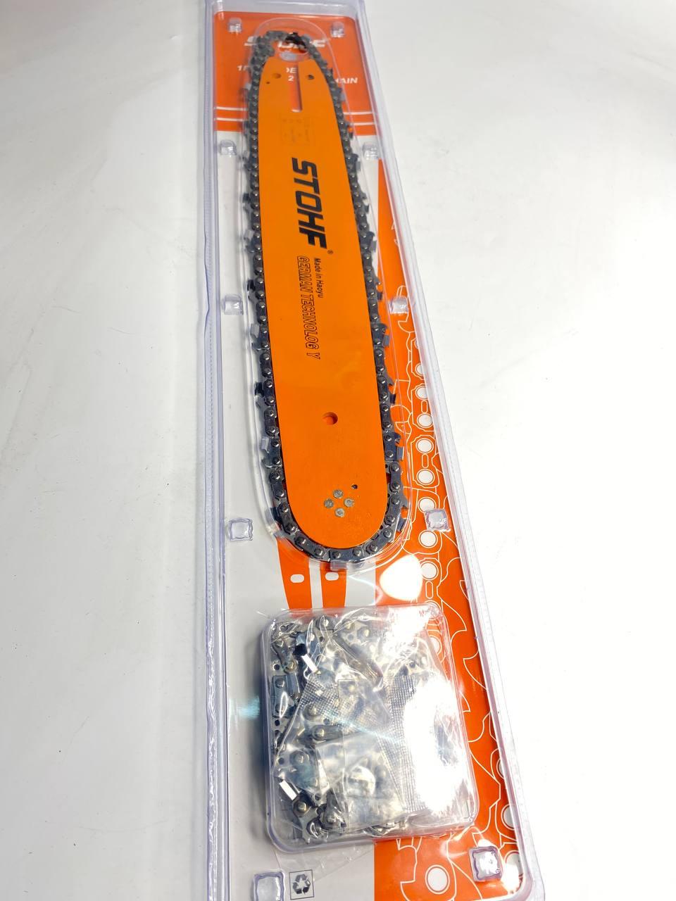 Комплект Шина 35 STOHF (14") 50 зв., толщ. 1.3, 3/8 шаг + Цепи 50зв PC