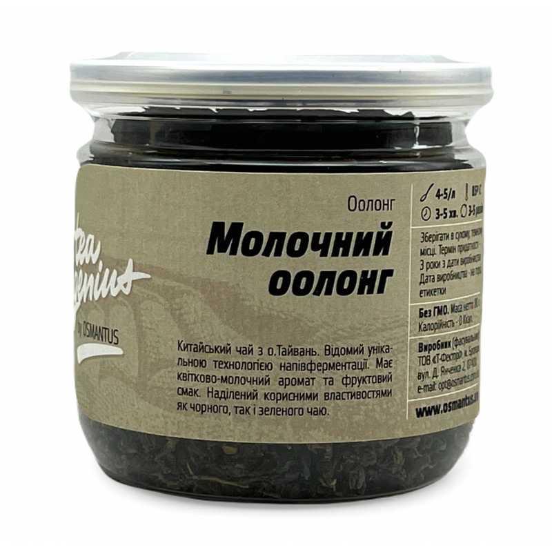 Чай китайський в банці "Молочний оолонг", фото 1