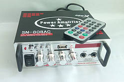 Підсилювач UKC SN-808AC + караоке (300*300W)
