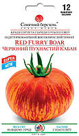 Насіння Томату Червоний пухнастий кабан 12шт ТМ СОНЯЧНИЙ БЕРЕЗЕНЬ