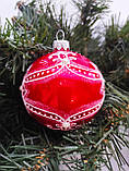 Новорічні іграшки шар зі скла на ялинку червоний 8 см Україна Новорічні прикраси ялинкові іграшки, фото 3