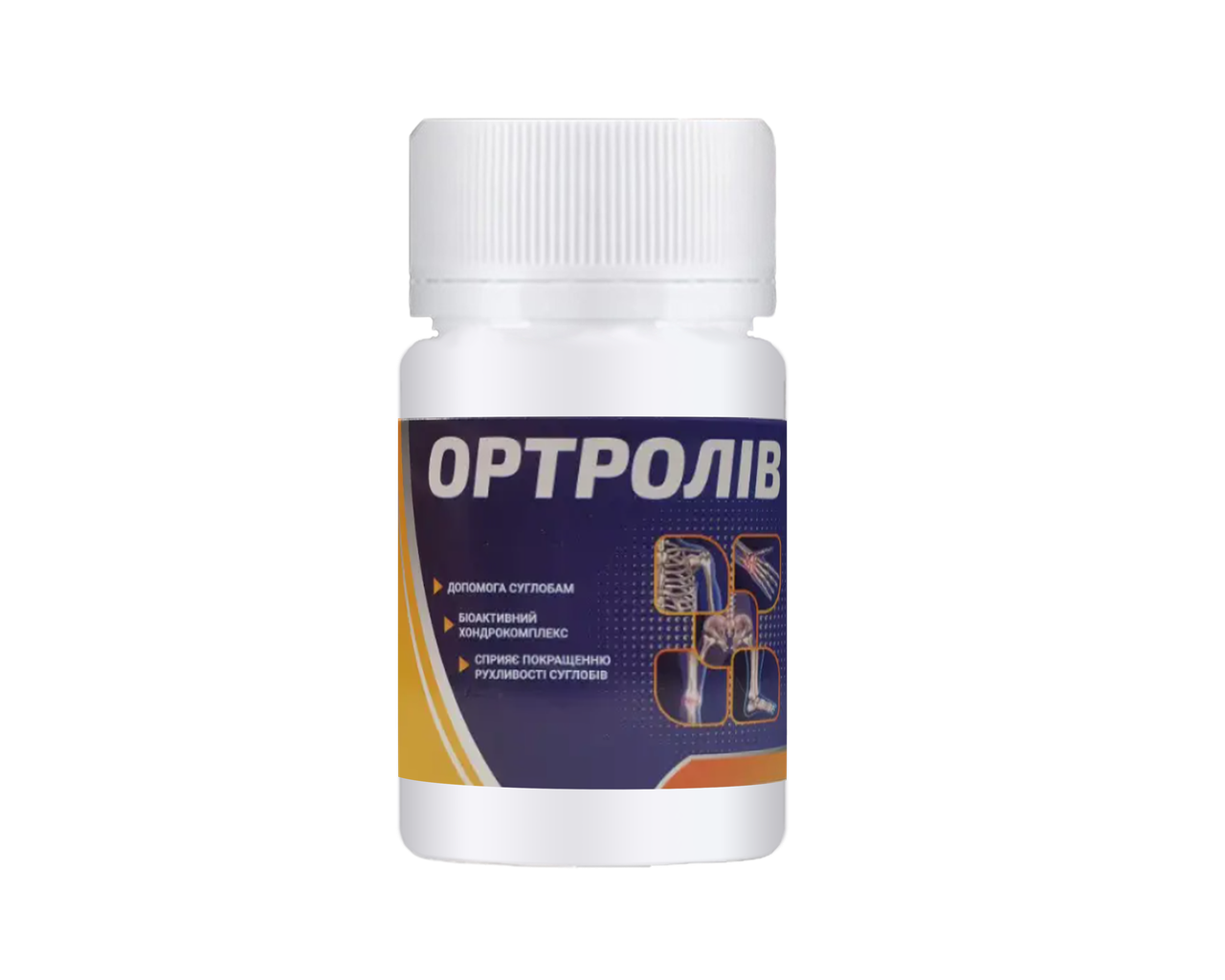 Ортролив — капсули для суглобів, фото 1