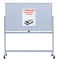 Фліпчарт магнітний сухостиральний, 90 х150 cм, мобільний, на колесах, горизонтальний BM.0202