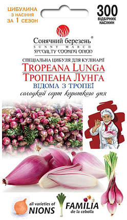 Насіння цибулі Тропеана Лунга 300шт ТМ СОНЯЧНИЙ БЕРЕЗЕНЬ, фото 1