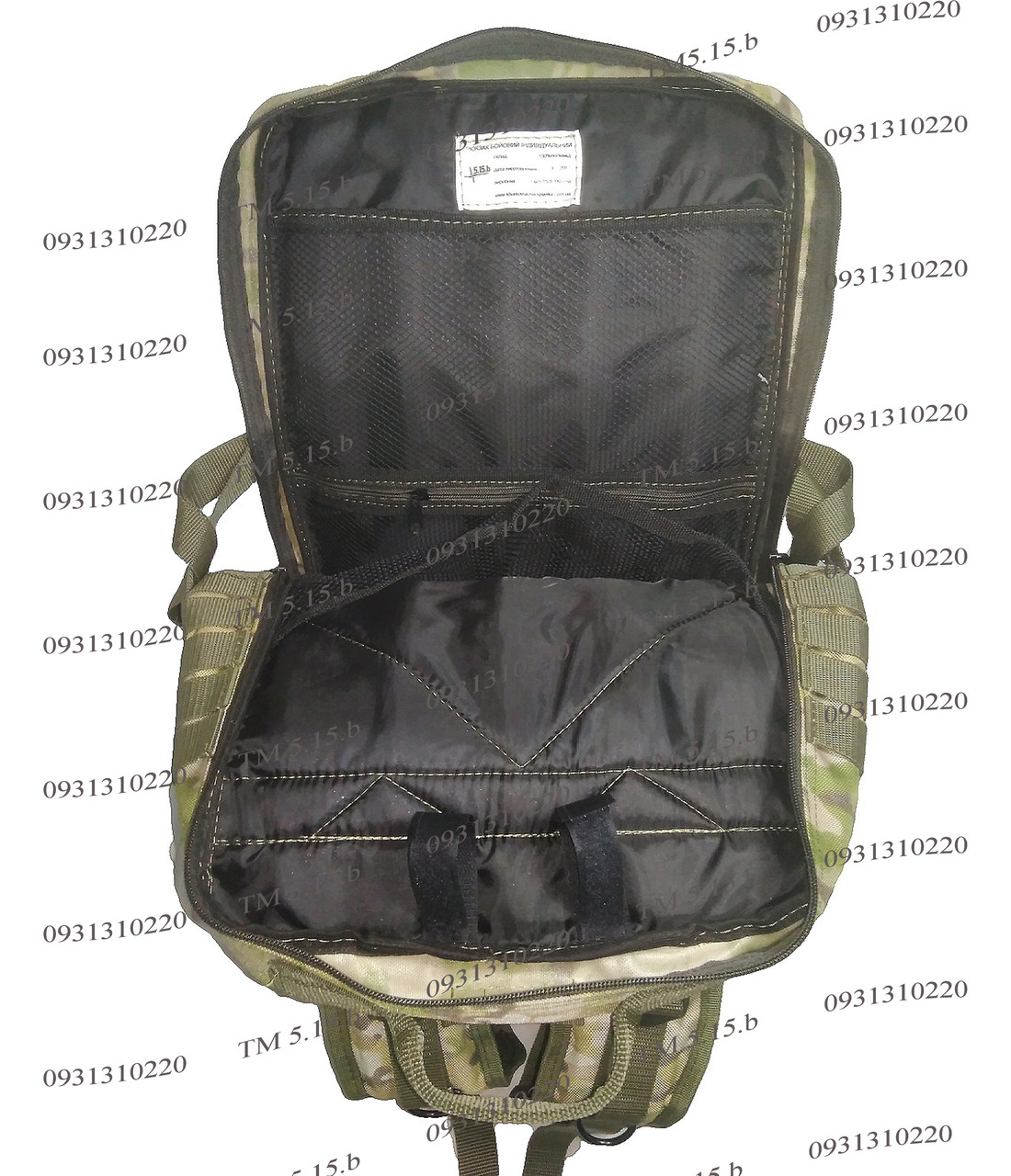Тактический, штурмовой супер-крепкий рюкзак 38 литров мультикам - фото 9 - id-p2044727270