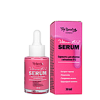 Сыворотка для лица Top Beauty Vitamin В12 30 мл