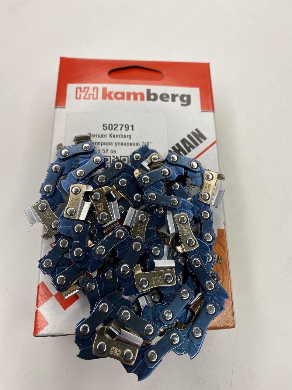 Ланцюг kamberg 3/8" 52 ланок паз. 1,3 мм