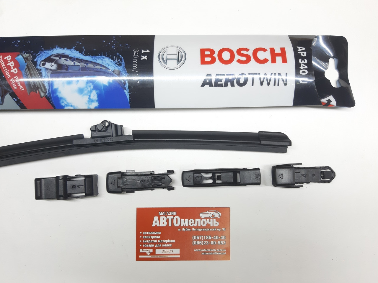 Щітка склоочисника безкаркасні з перехідниками 340 мм (13") Bosch