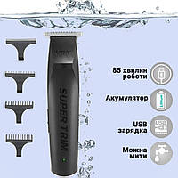 Триммер для бороды и усов VGR 229 Машинка для стрижки и окантовки, беспроводная, влагозащищенная UKG