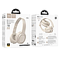 Навушники бездротові / дротові Hoco Bluetooth 5.3 Charm W46 White, фото 3