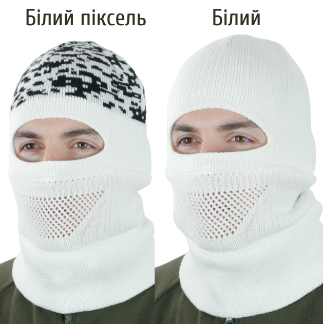 Тактическая зимняя маска балаклава Хаки зсу, Вязаные военные зимние шапки балаклавы, Подшлемник маска для всу - фото 10 - id-p1997617544