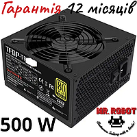 Блок питания для компьютера PSU 500W 80 plus GOLD ATX с защитой гарантия