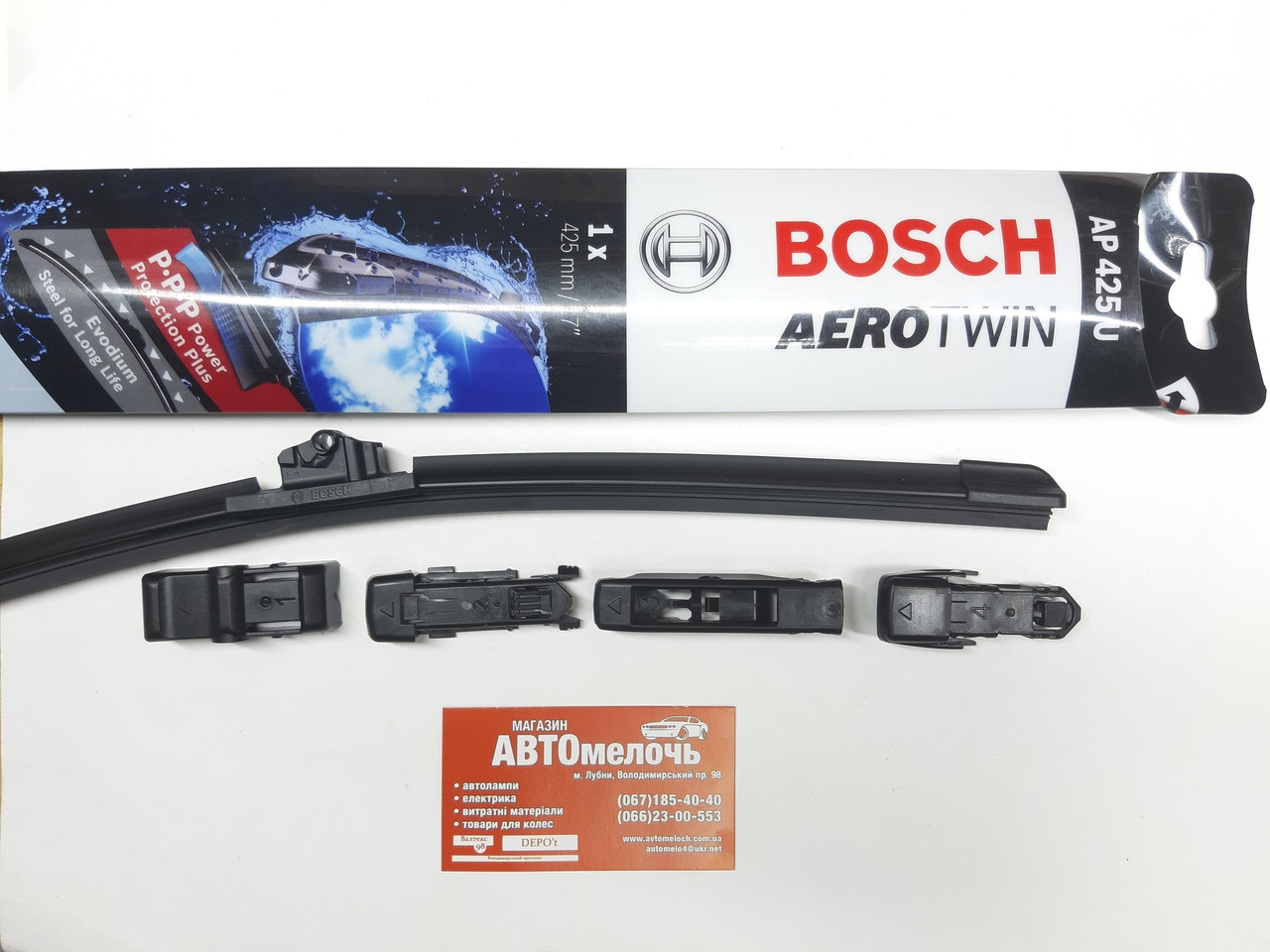 Щітка склоочисника безкаркасні з перехідниками 425 мм (17") Bosch, фото 1