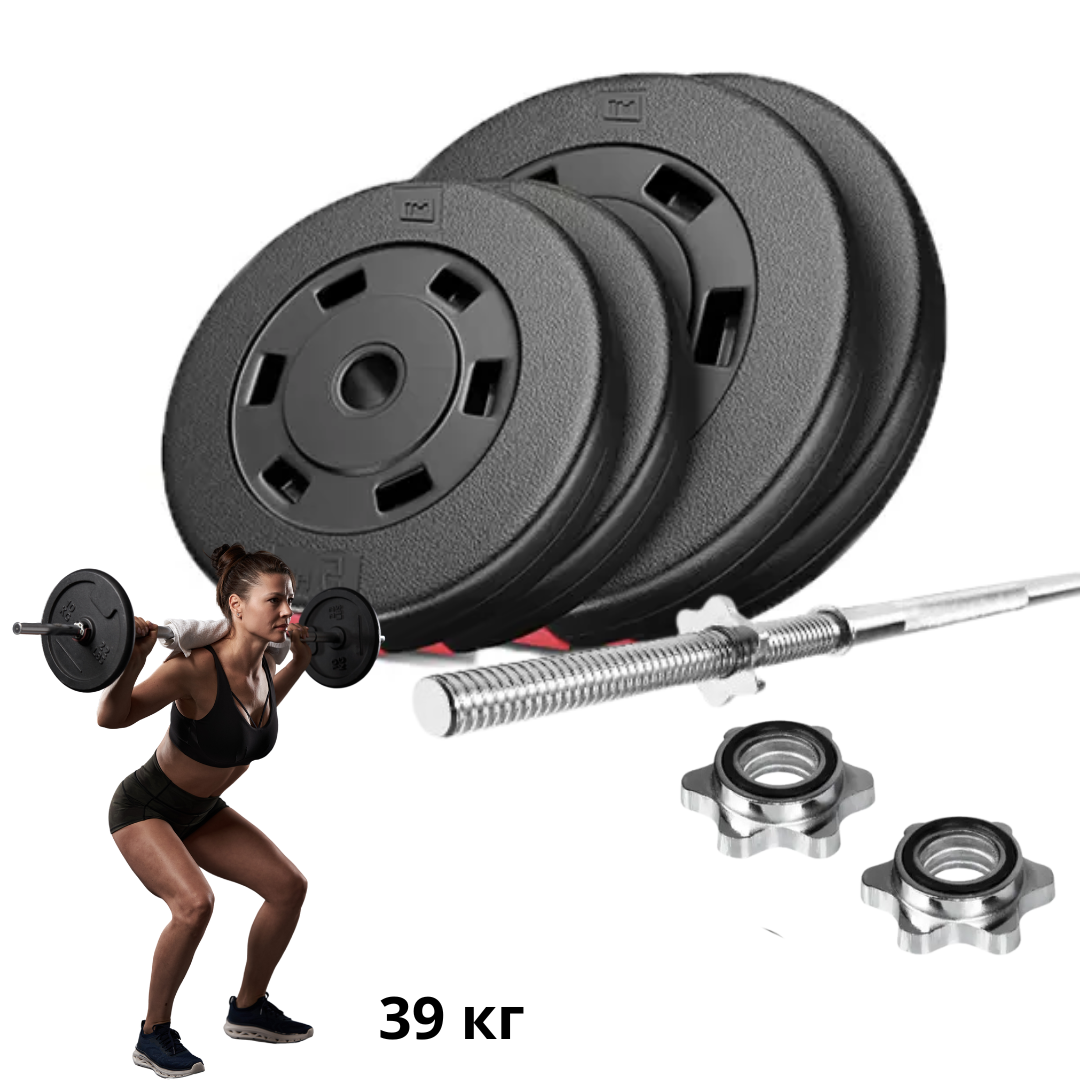 Набір Hop-Sport Premium 39 кг зі штангою, фото 1