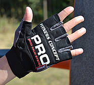 Рукавички для фітнесу та важкої атлетики Power System Fitness PS-2300 Grey/Black L, фото 3