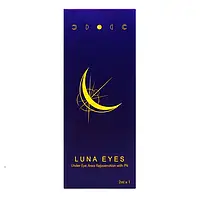Luna Eye (як Ami Eye) (1x2ml)