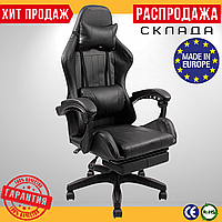 Геймерское Кресло с Подставкой для Ног Компьютерное Игровое Кресло для Геймера Vecotti GT Черное