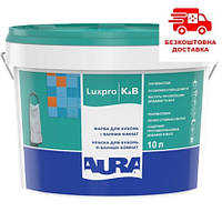 Фарба для кухонь і ванних кімнат Aura Luxpro K&B (напівматова) 10л.