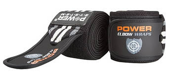 Ліктьові бинти Power System Elbow Wraps PS-3600 Grey/Black