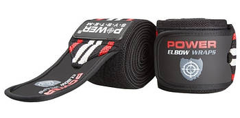 Ліктьові бинти Power System Elbow Wraps PS-3600 Red/Black