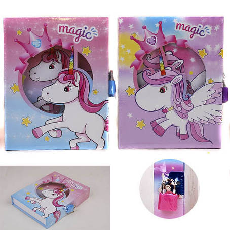 Блокнот з замком 16*12см. в коробці Unicorn DSCN2416, фото 1