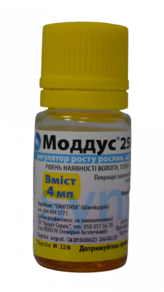Моддус 4 мл