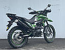 Кросовий мотоцикл 250 куб. SPARK SP250D-7 (Чорний з зеленим) БЕЗКОШТОВНА ДОСТАВКА, фото 4
