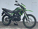 Кросовий мотоцикл 250 куб. SPARK SP250D-7 (Чорний з зеленим) БЕЗКОШТОВНА ДОСТАВКА, фото 5
