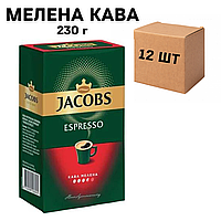 Ящик молотого кофе JACOBS Espresso 230 г (в ящике 12 шт)