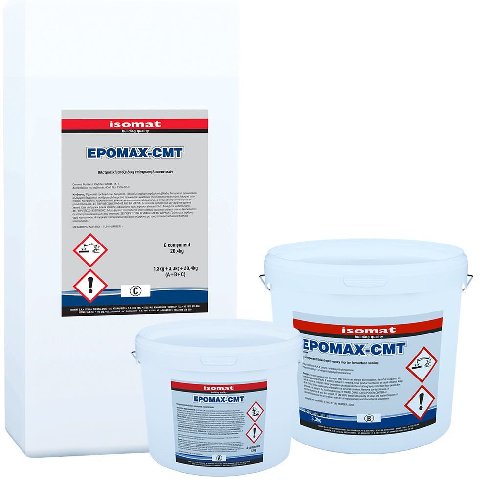 Епомакс-СМТ / Epomax-CMT - 3-компонентний епоксидний розчин для вирівнювання поверхні (к-т 25 кг)