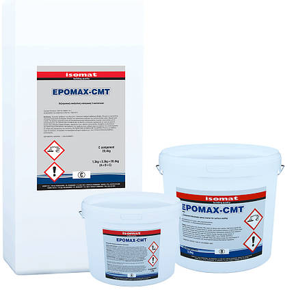 Епомакс-СМТ / Epomax-CMT - 3-компонентний епоксидний розчин для вирівнювання поверхні (к-т 25 кг), фото 2