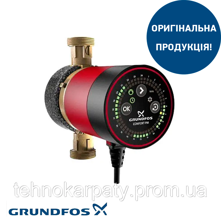 Циркуляційний насос GRUNDFOS COMFORT 15-14BXDT PM