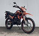Кросовий мотоцикл 250 куб. SPARK SP250D-7 (Чорний з помаранчевим) БЕЗКОШТОВНА ДОСТАВКА, фото 3