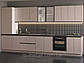 Кухня модульна "Тіна" дсп (Світ Меблів), фото 7
