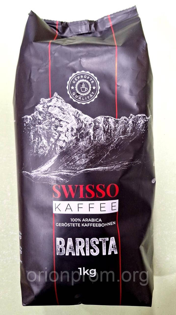 Кава Swisso Kaffee Barista 1 кг зернова, фото 1