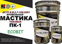 Пековая мастика ПК-1 Ecobit ведро 5,0 кг для химзащиты оборудования ТУ 21-27-40-83