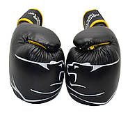 Боксерські рукавички PowerPlay 3018 чорно-жовті 10 унцій, фото 10