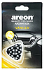 Ароматизатор під сидіння Areon Aroma Box Vanilla/Ваніль, фото 5