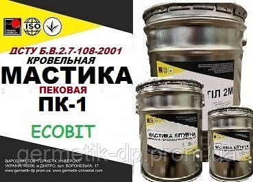 Пекова мастика ПК-1 Ecobit відро 20,0 кг для хімзахисту обладнання ТУ 21-27-40-83