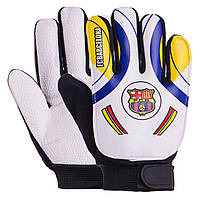 Перчатки вратарские детские Барселона BARCELONA FB-0028-03 (размер 5-8)